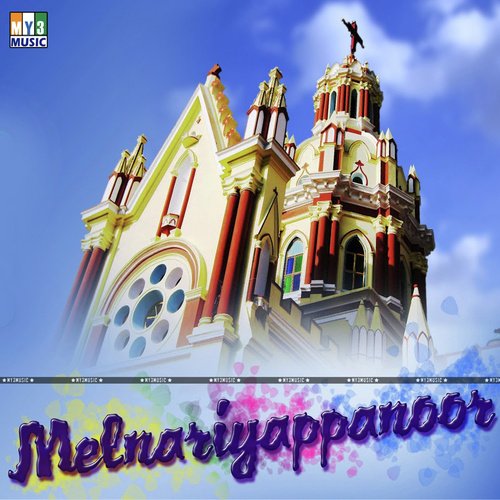 Mel Nariyappanooril   1 - Various Artists