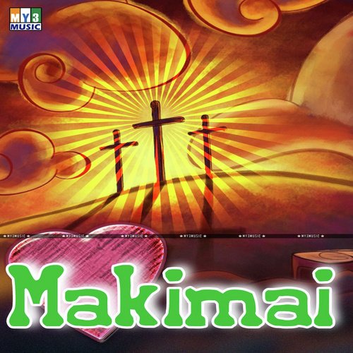 Kartharin - Various Artists