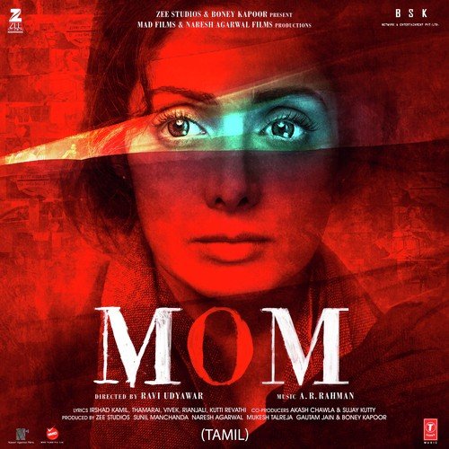 O Sona - A.R. Rahman