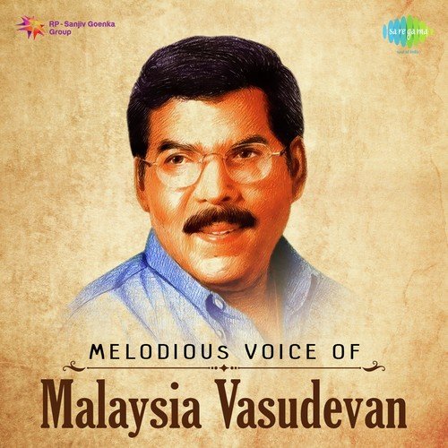 Nadaya Maathu (From Kanni Paruvathile) - Various Artists