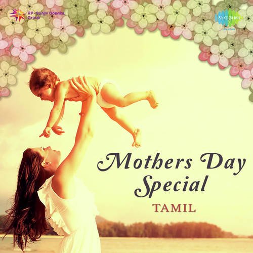 Thaayin Madiyil (From Thaayin Madiyil) - Various Artists