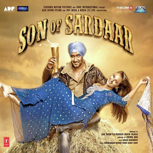 Bichdann (Reprise) - Bhai Harbans Singh Ji-Jagadhari Wale, Atul Sharma