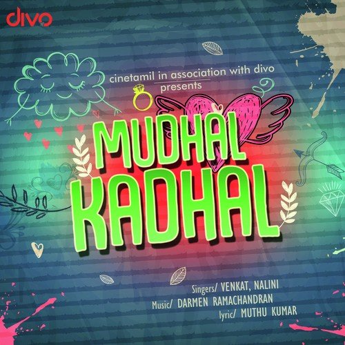 Mudhal Kadhal - Venkat, Nalini Vittobane