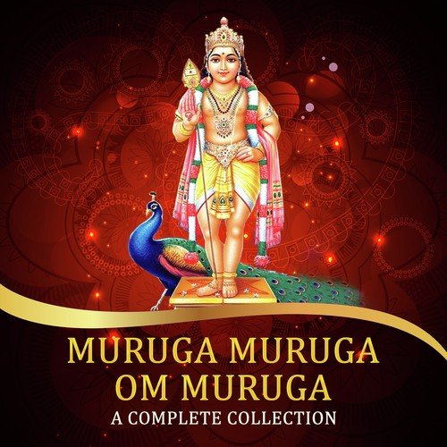 Balamurugan - Thiruvananthapuram Sagotharigal, Sirkazhi Govindarajan