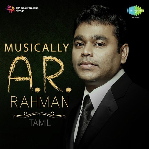 Nenthukitten (From Star) - Various Artists