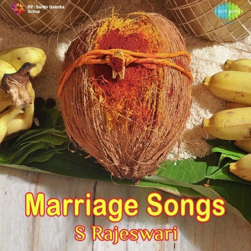 Chendaadinaar - S. Rajeshwari