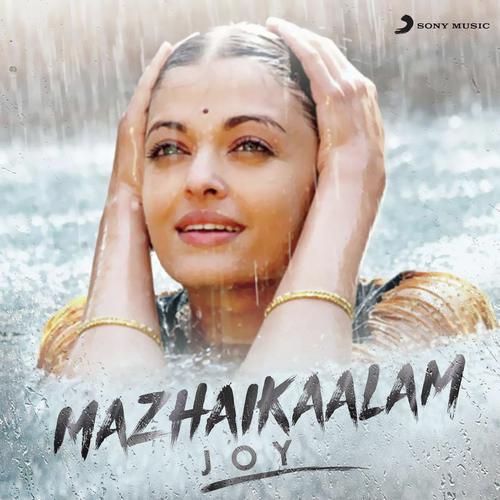 Mazhaiye Mazhaiye (From Eeram) - Various Artists