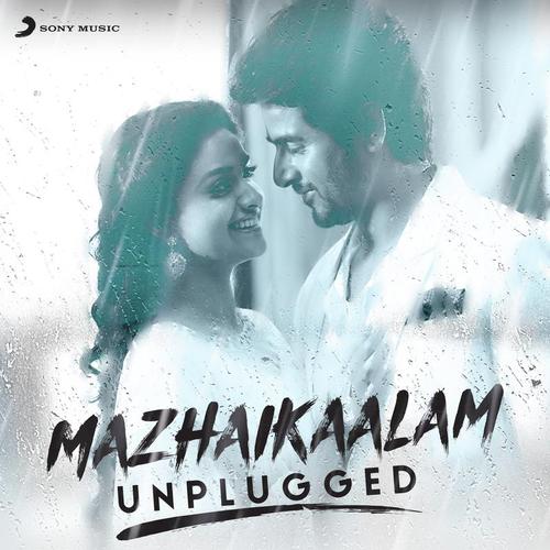 Kaadhal Oru (From Oru Kal Oru Kannadi) - Various Artists