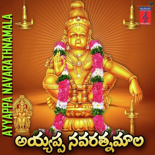 Puthu Mannu - Pushpavanam Kuppusamy