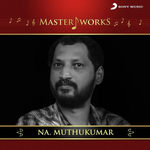 Iravaaga Nee (From Idu Enna Maayam) - Various Artists