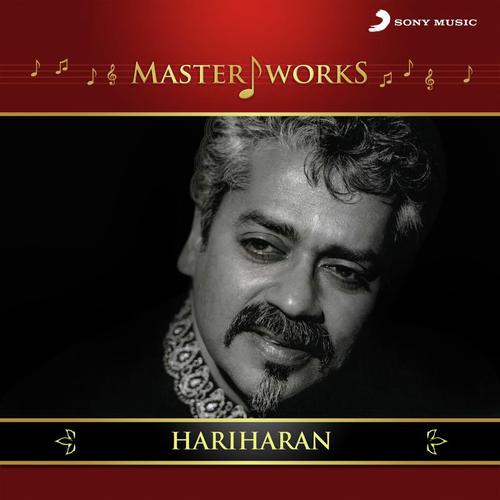 Vilayaattaa Padagotty (From Dhoni) (Male Version) - Hariharan