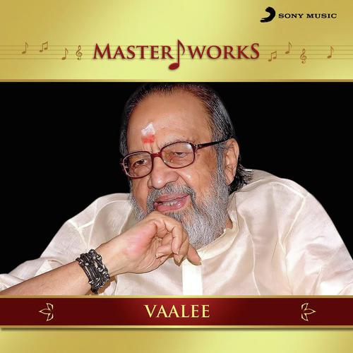 Velicha Poove (From Ethir Neechal) - Various Artists