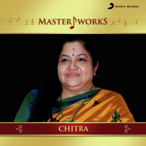 Oyila Paadum Paattula (From Seevalaperi Pandi) - K. S. Chithra