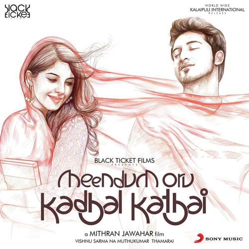 Hey Pennae - G.V. Prakash Kumar