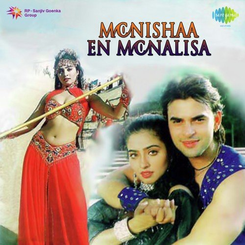 Monishaa Monishaa - T. Rajendar