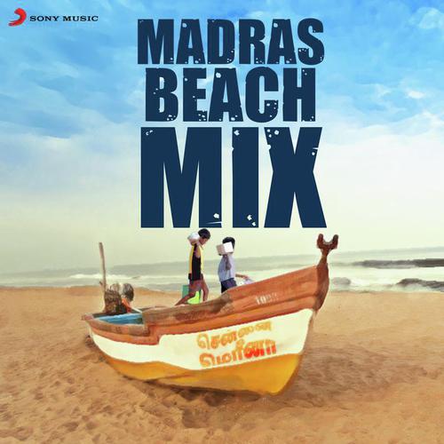 Maryan Mashup (From Maryan) - Various