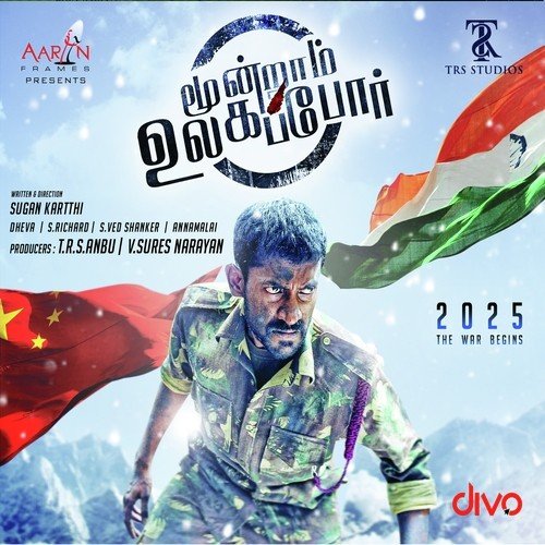 Theme of Major Saravanan - Ved Shanker Sugavanam