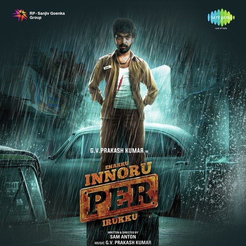 Kannai Nambathey - Gana Bala