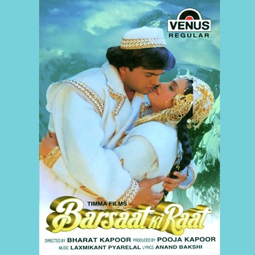 Waada Karke Sajan Nahin Aya - Laxmikant - Pyarelal