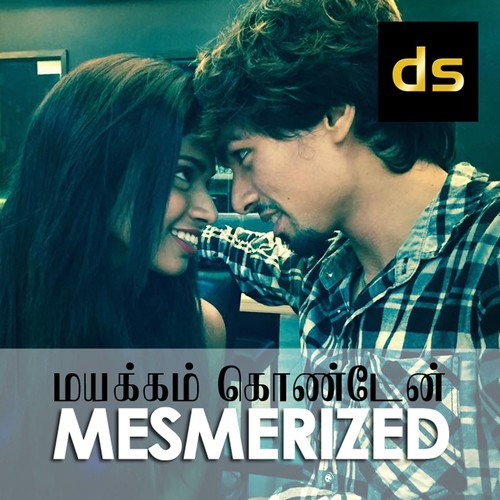 Mesmerized - Sam Guna, Soumya Banerjee
