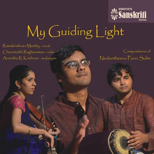 Annaiyark Annaiye   Lalitha   Adhi - Ramakrishnan Murthy, Charumathi Raghuraman, Anantha R. Krishnan