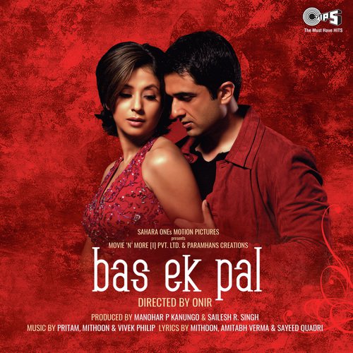 Bas Ek Pal   Remix By Mithoon - Vivek Philip, Mithoon, Pritam