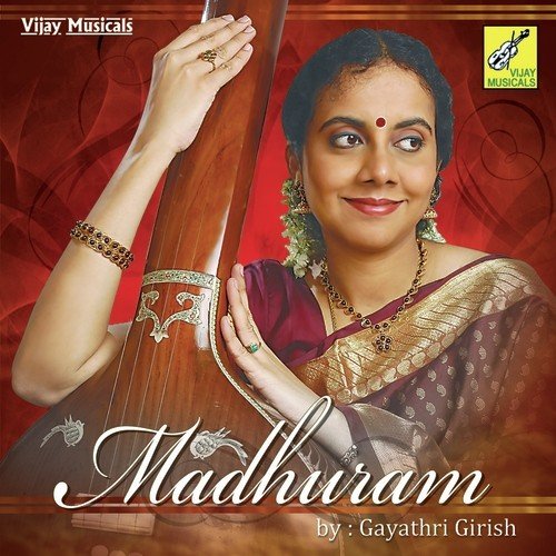 Asai Mugam (Karaoke) - Gayathri Girish