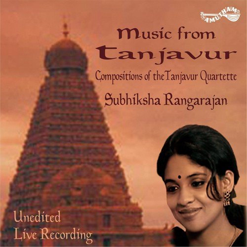 Janaro - Subiksha Rangarajan (Susha)