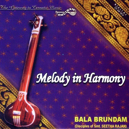 Sinattavar - Bala Brundam