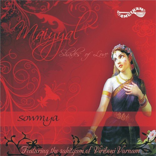 Nitthiraiyil - S. Sowmya
