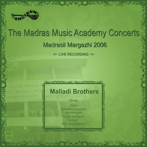 Nivu Devudava - Malladi Brothers
