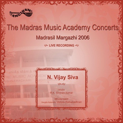 Sri Saradha Bhujanga - Vijay Shiva