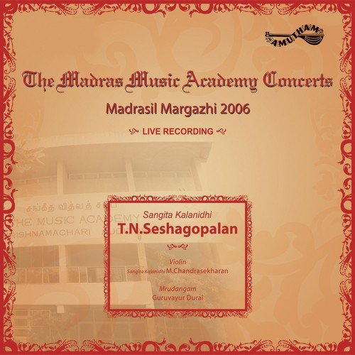 Emamma Vinave - T.N. Seshagopalan