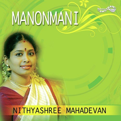 Devi Nin - Nithyasree Mahadevan