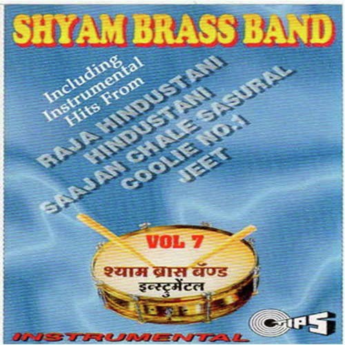 Main To Raaste Se - Ashok Kumar, Manoj Ishwari Prasad