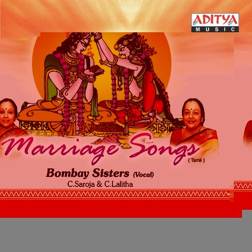 Gowri Kalyanam - Bombay Sisters
