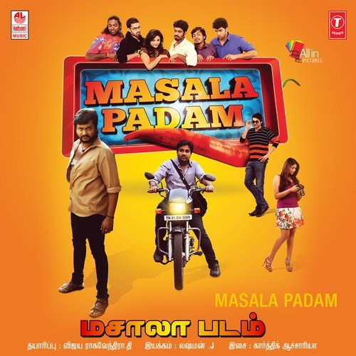 Paena Munai Dhan - Karthik Acharya