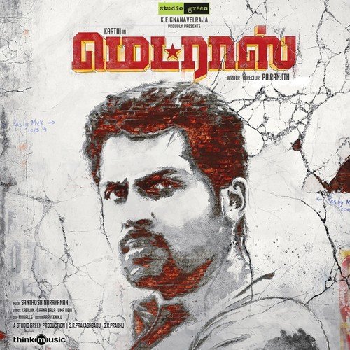 Naan Nee - Santhosh Narayanan