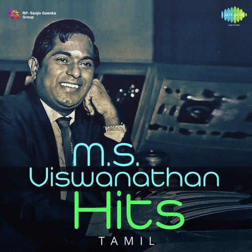 Sollathan Ninaikren (From Sollathan Ninaikren) - M. S. Viswanathan