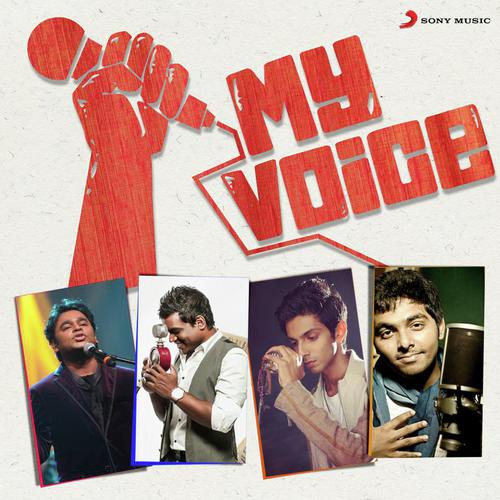 Kuthikkira Kuthikkira (From Azhagarsamiyin Kuthirai) - Various Artists
