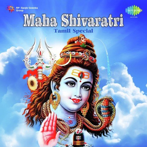 Kanagasabapathi - 