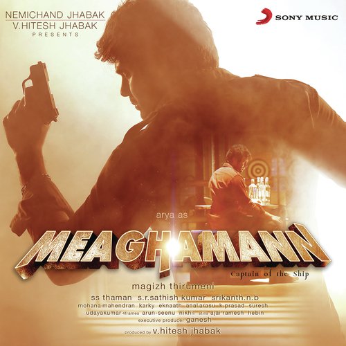 Yaaro Yaaro - Thaman S