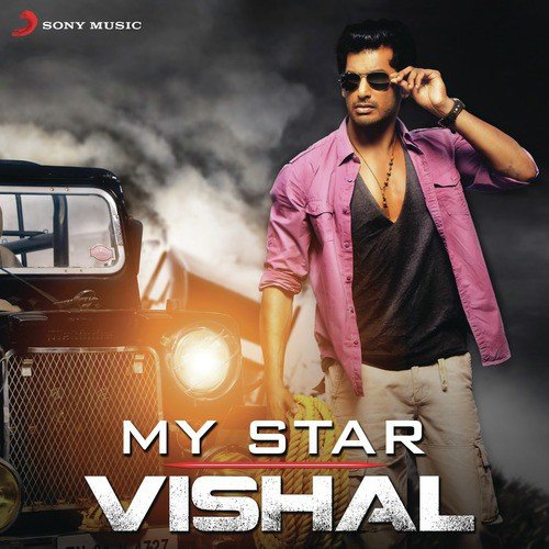 Aadu Machi (From Naan Sigappu Manithan) (Club Mix by DJ Vijay Chawla) - Various Artists