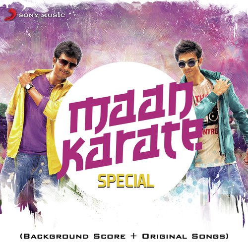 Praying for My Love (Instrumental) - Anirudh Ravichander