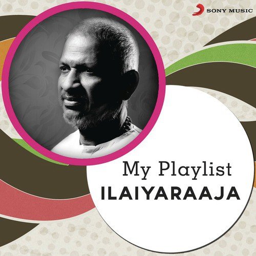 Poovakkelu (From Azhagarsamiyin Kuthirai) - Ilaiyaraaja