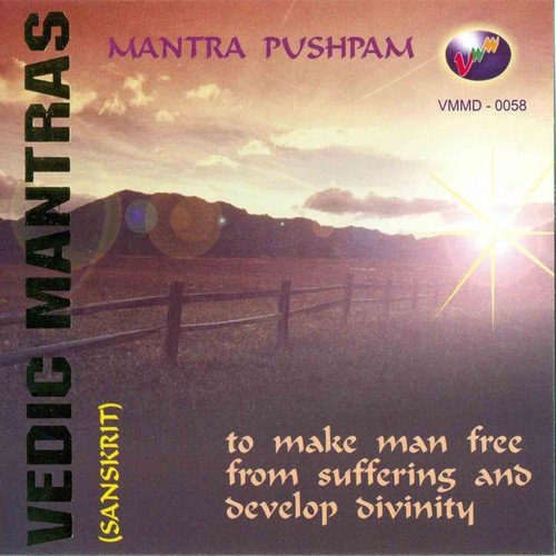 Aassirvaada Mantram - Vedic Pandits