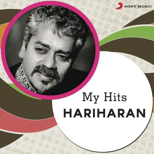 Yaaro Nee Yaaro (From Urumi - Pathinandam Nootrandu Uraival) - Hariharan