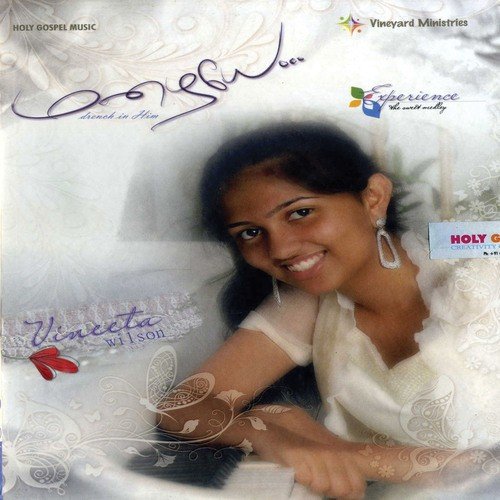 Unnaikkandathum - Various Artists