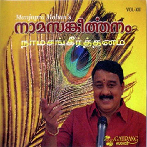 Kanna Unnai - Manjapra Mohan