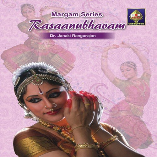 Padam - Tottu Tottu - Raga - Behag - Tala - Adi - Janaki Rangarajan